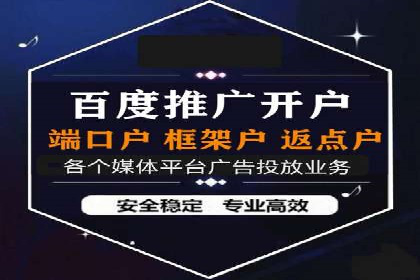 探索SEM竞价推广的成功案例：如何快速提升品牌知名度